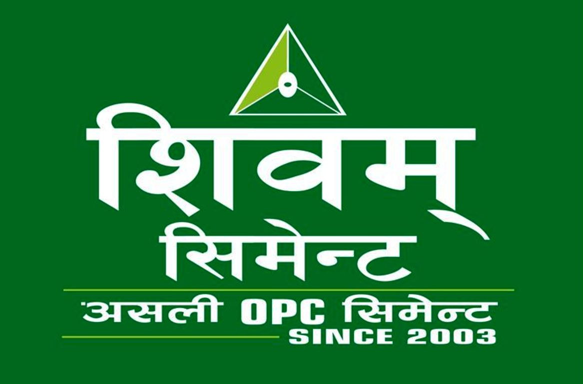 शिवम् सिमेन्टले ल्यायो जनचेतनामूलक सन्देशहरूको संग्रह 'शिवम् सन्देश'